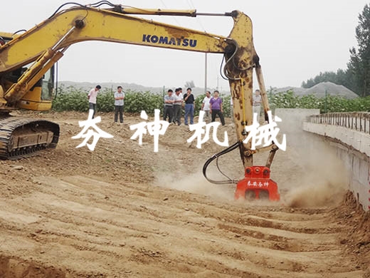 液壓夯實機廠家